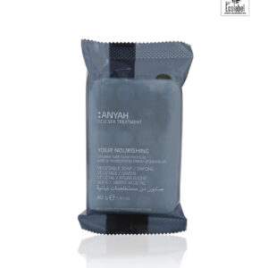 Anyah Vegetable massage soap 40g